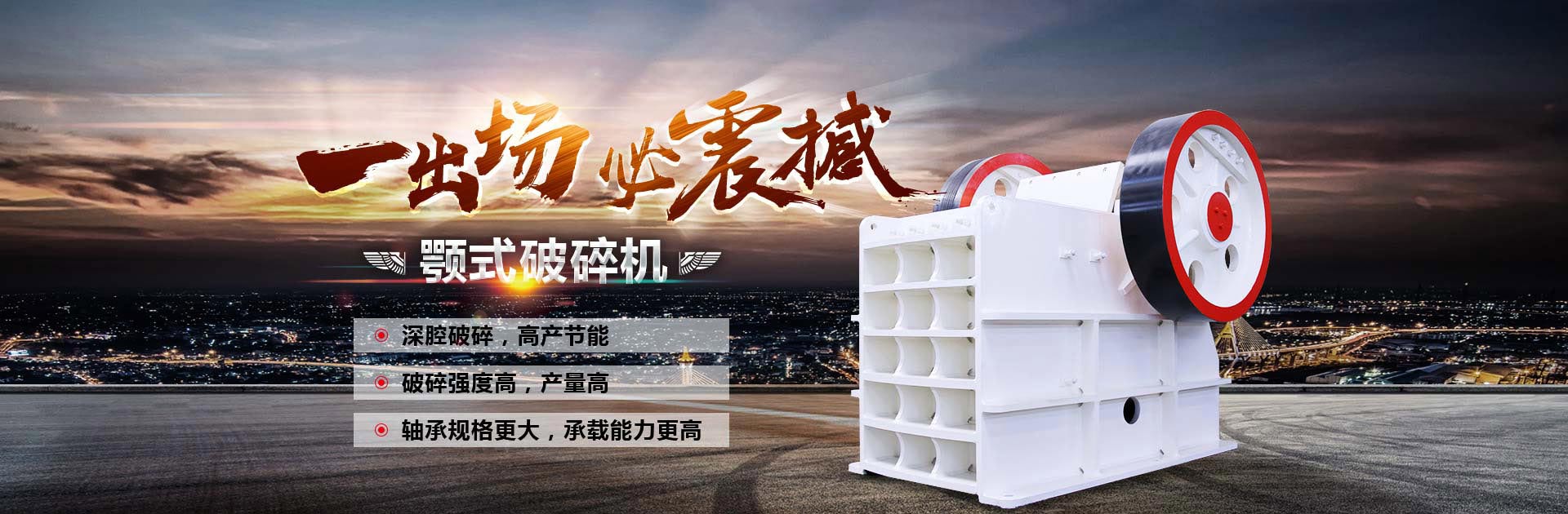 樱花草四区区三区四区