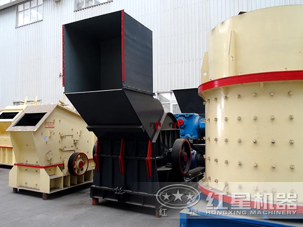 锤式破石机 锤式破石机