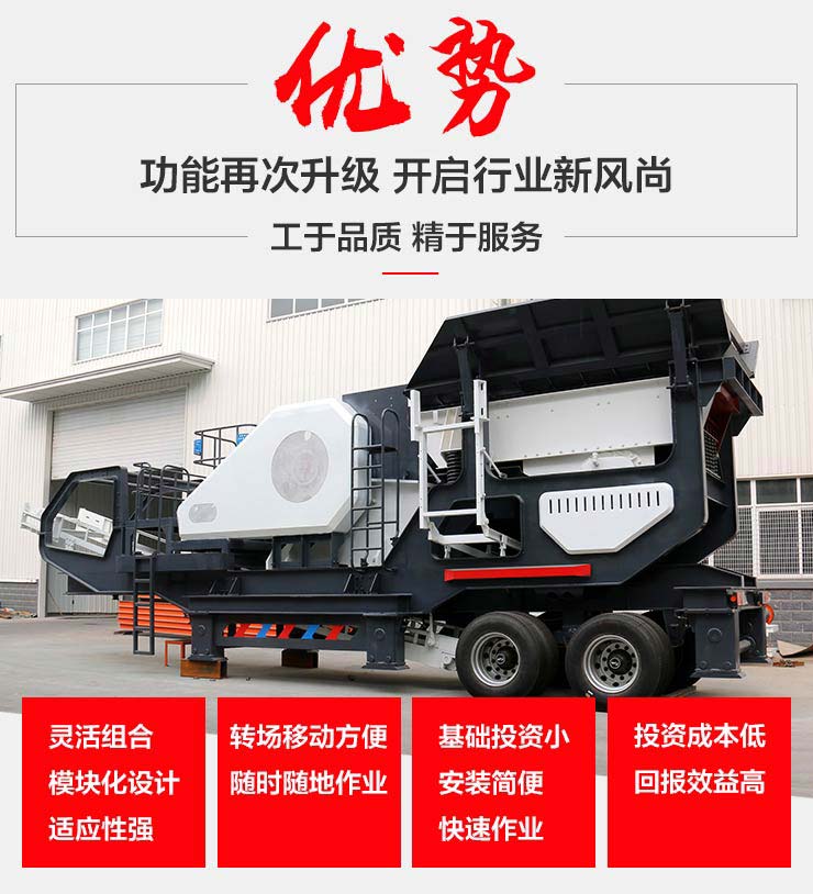 移动樱花草四区区三区四区工作优势