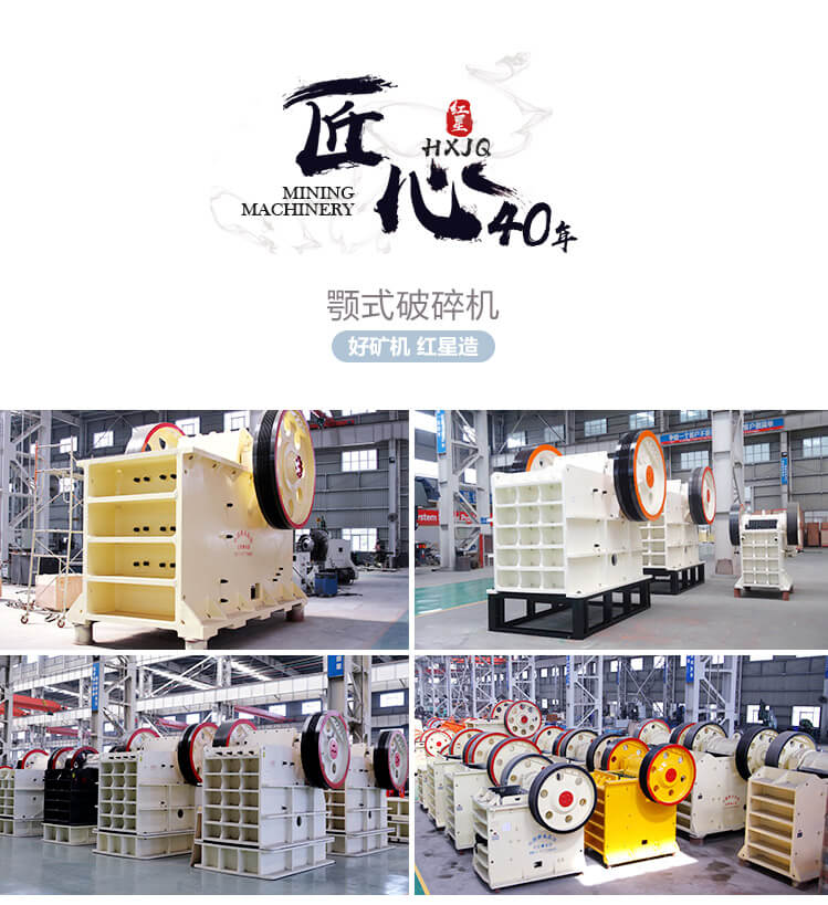 樱花草四区区三区四区