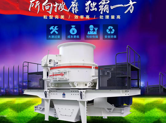 樱花草视频在线观看免费高清日本电影