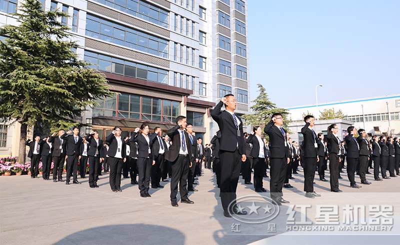 樱花草韩国日本在线观看员工早会