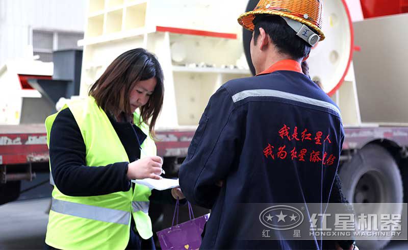 樱花草韩国日本在线观看砂石设备生产厂家