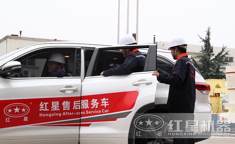 樱花草韩国日本在线观看售后随时响应客户需求