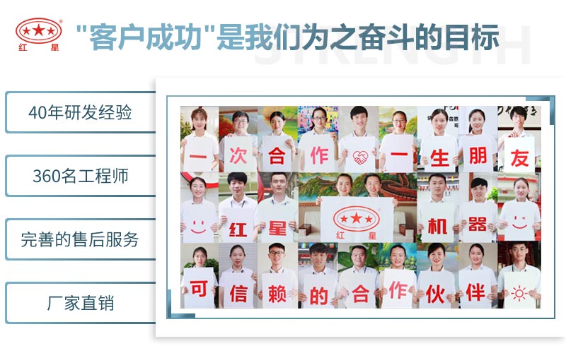 樱花草韩国日本在线观看机器可信赖的合作伙伴
