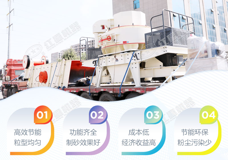 VSI樱花草视频在线观看免费高清日本电影