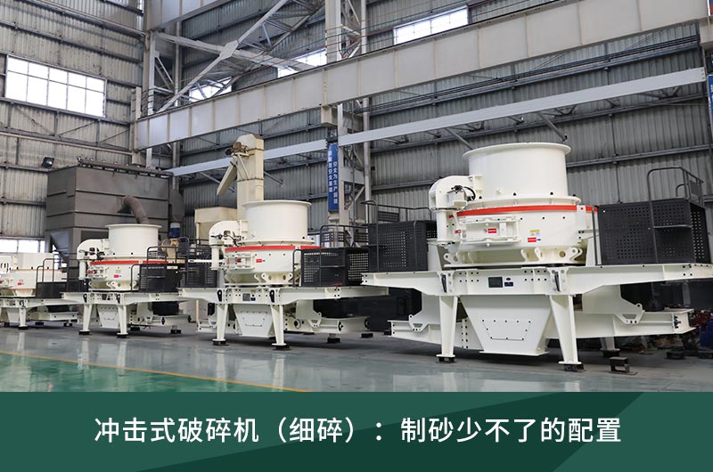 冲击式樱花草视频在线观看免费高清日本电影