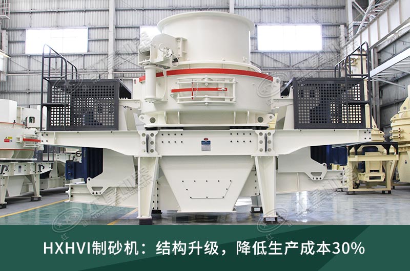 HVI樱花草视频在线观看免费高清日本电影