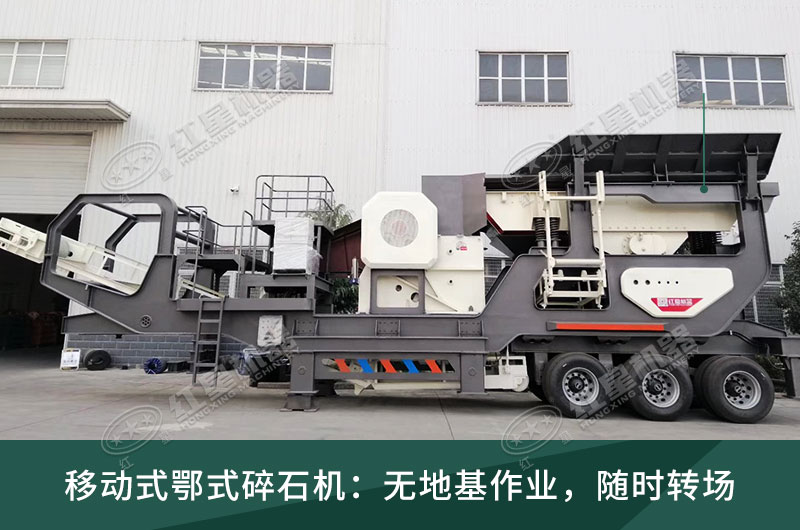 移动樱花草四区区三区四区